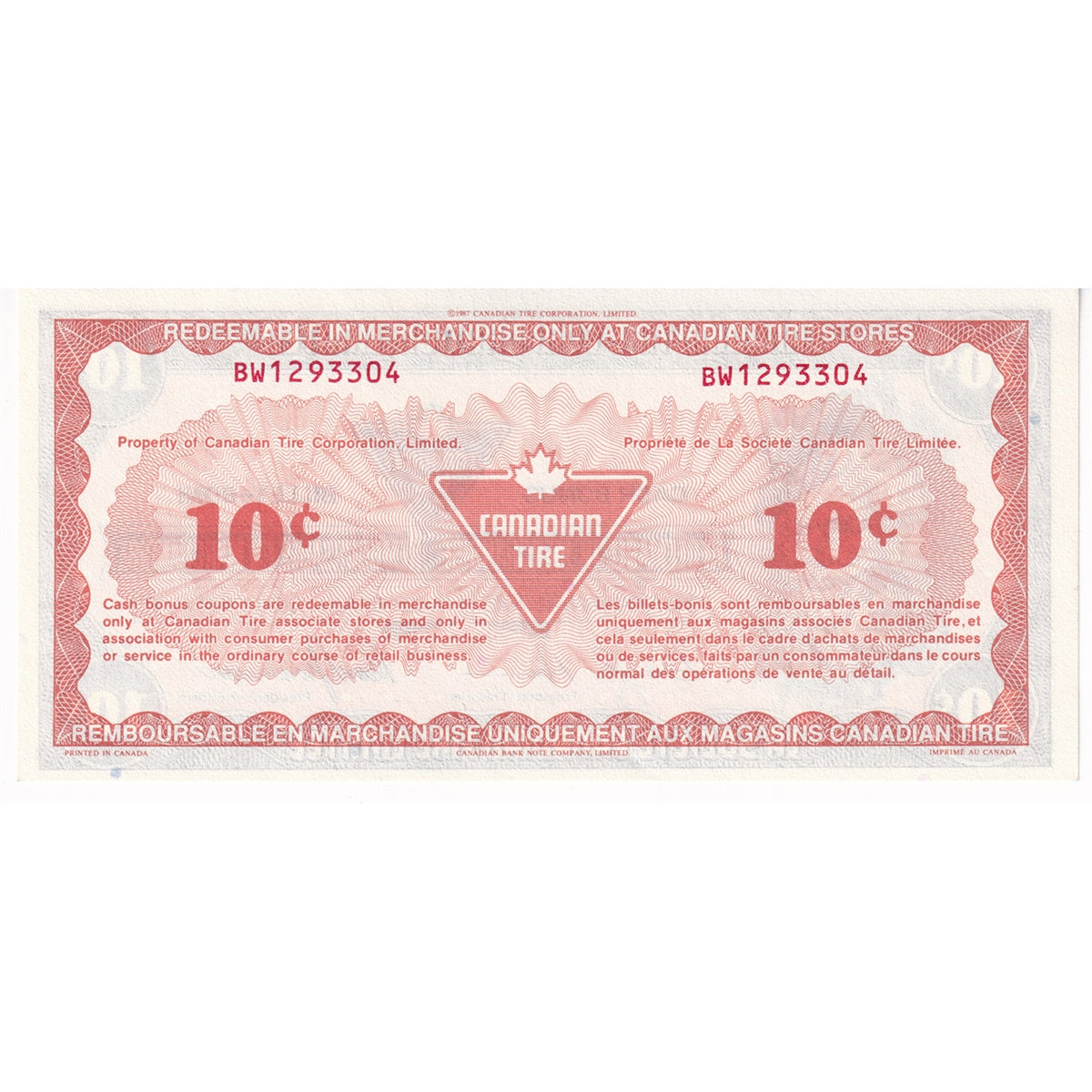 S9-C-BW 1987 Canadian Tire Coupon 10 Cents Uncirculated