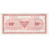 S9-C-BX2 Stretched # 1987 Canadian Tire Coupon 10 Cents EF-AU