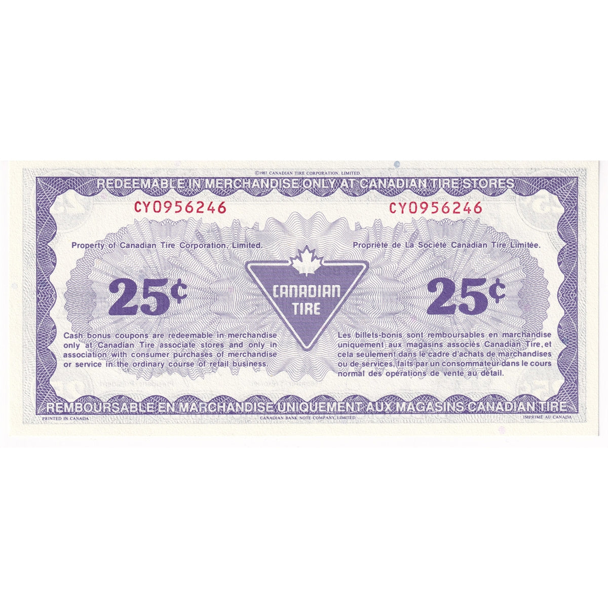 S9-D-CY1 1987 Canadian Tire Coupon 25 Cents Uncirculated
