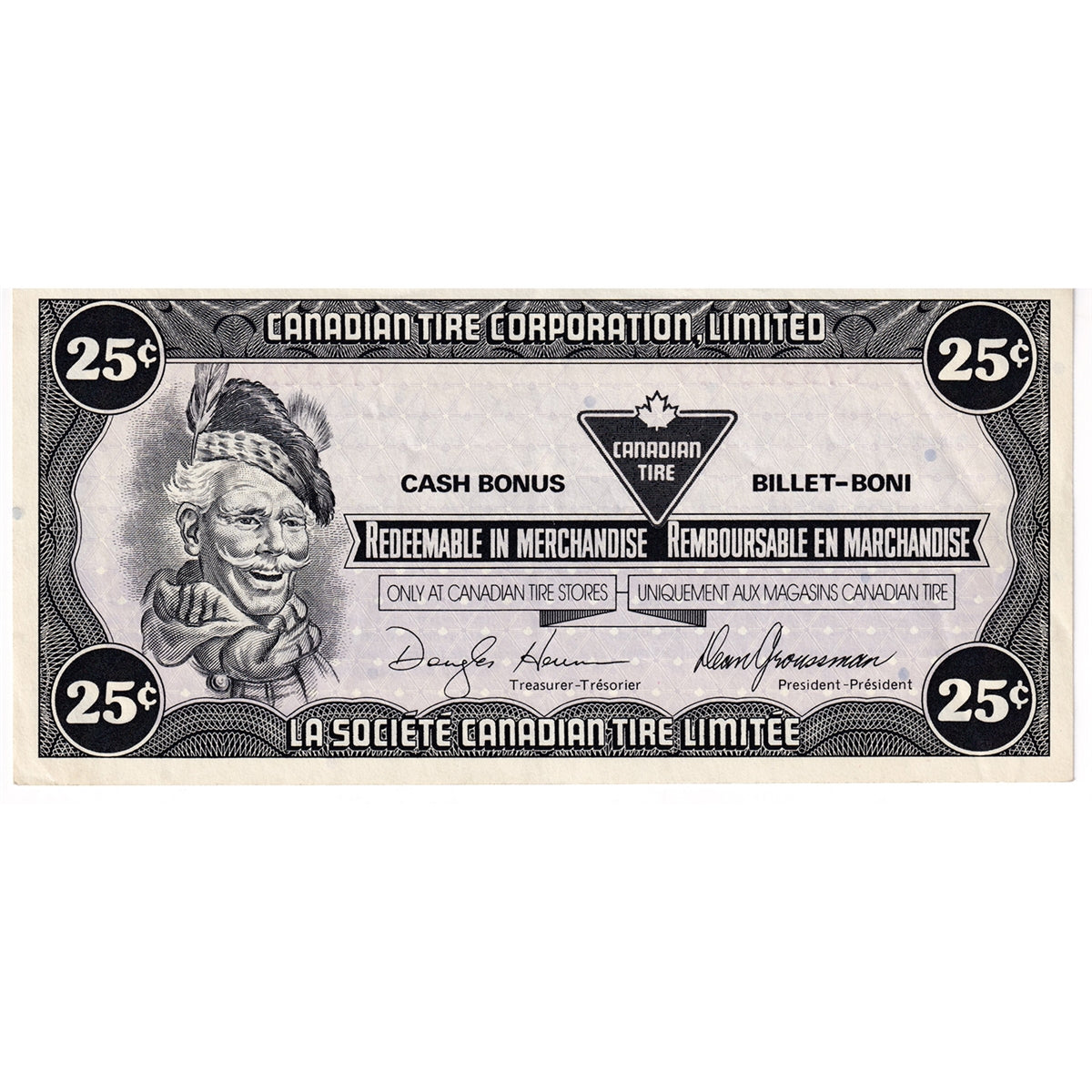 S9-D-CY2 Stretched # 1987 Canadian Tire Coupon 25 Cents Almost Uncirculated