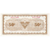 S9-E-DY 1987 Canadian Tire Coupon 50 Cents Uncirculated