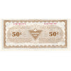 S9-E-DZ2 Stretched # 1987 Canadian Tire Coupon 50 Cents Almost Uncirculated