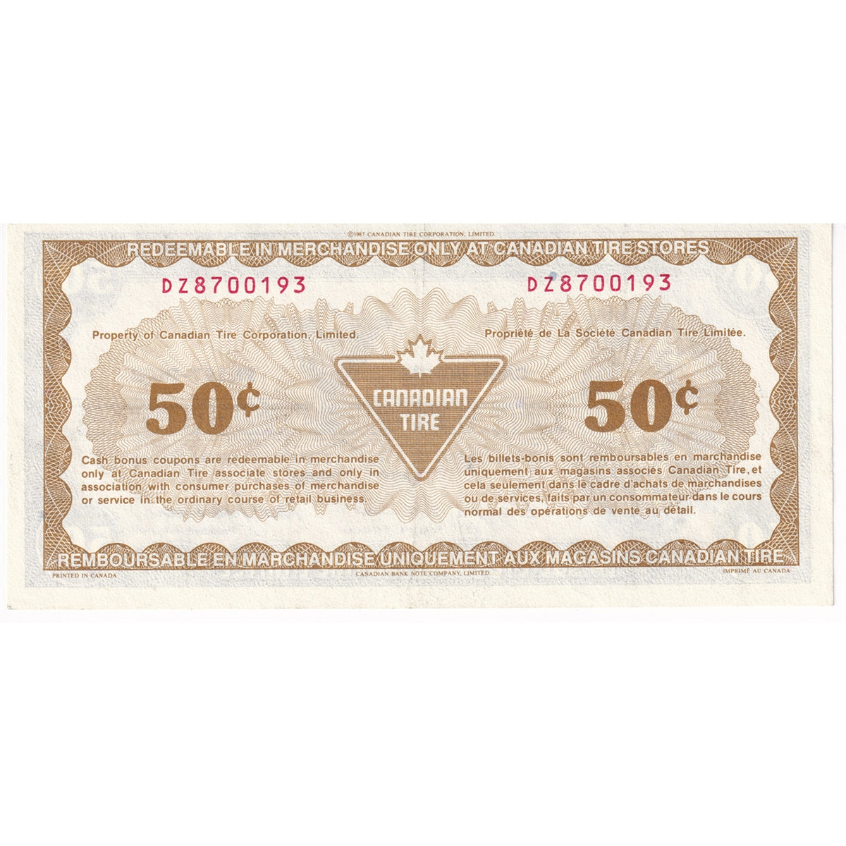 S9-E-DZ2 Stretched # 1987 Canadian Tire Coupon 50 Cents Almost Uncirculated
