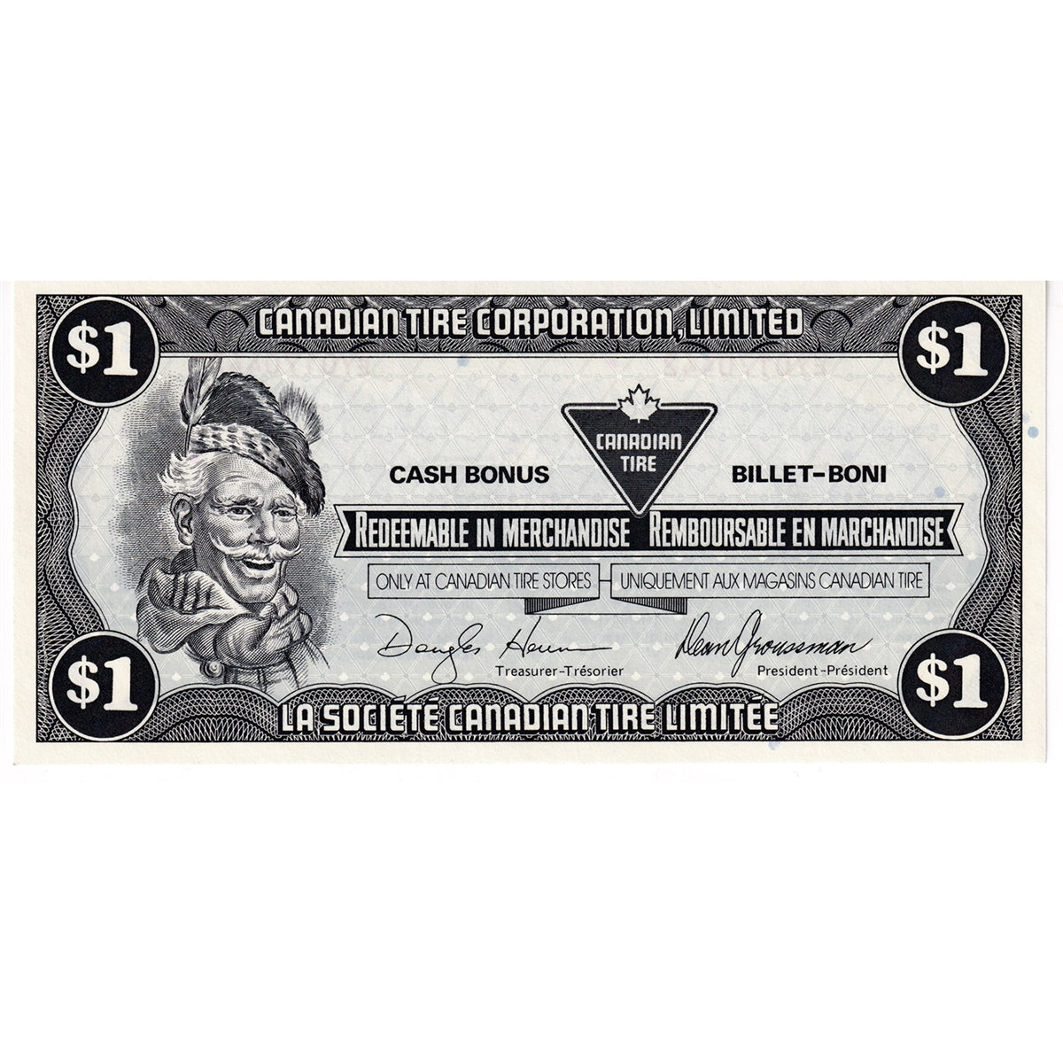 S9-F-EY 1987 Canadian Tire Coupon $1.00 Uncirculated