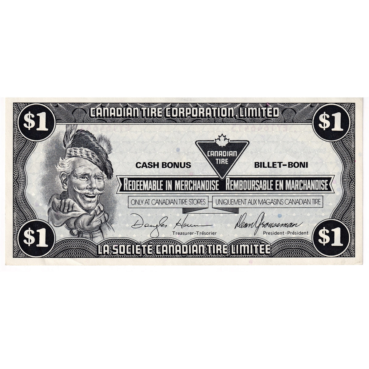 S9-F-EY 1987 Canadian Tire Coupon $1.00 AU-UNC