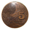 Yosemite Coloured High Relief 5oz. AVDP .999 Fine Copper Round