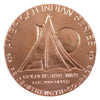 Oregon Trail 1oz. .999 Fine Copper