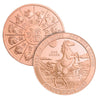 (2026) Year of the Horse GSM 1oz .999 Fine Copper Round
