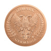 2026 Germania 1/2oz .999 Fine Copper Round