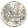 1935 Canada Dollar AU-UNC (AU55)