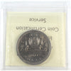 1977 SWL; Detached Jewel (Variety 3) Canada Nickel Dollar ICCS Certified MS64