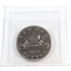 1969 Canada Nickel Dollar ICCS Certified PL65 Heavy Cameo