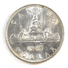 1938 Canada Dollar Almost Uncirculated (AU50)