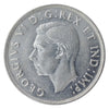 1947 Pointed 7, Quadruple Punch HP Canada Dollar ICCS Certified EF40