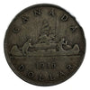 1936 Canada Dollar VG-F (VG10)