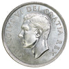 1949 Canada Dollar Choice Brilliant Uncirculated (MS64)