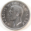 1950 Canada Dollar Brilliant Uncirculated (MS63) $
