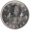 1953 SF; SWL Canada Dollar ICCS Certified MS63