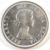 1953 SS SWL Canada Dollar Uncirculated (MS60)