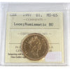 1997 Canada Loon Dollar ICCS Certified MS65 NBU