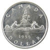 1955 Canada Dollar Choice Brilliant Uncirculated (MS64)