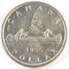 1955 Canada Dollar Extra Fine (EF40)