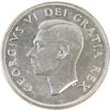 1952 2xHP Canada Dollar Brilliant Uncirculated (MS63)