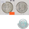 1958 Canada Dollar EF-AU (EF45)