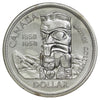 1958 Canada Dollar Proof Like
