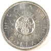 1964 No Dot Canada Dollar AU-UNC (AU55)