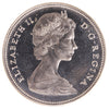 1967 Canada Dollar ICCS Certified PL65 Heavy Cameo