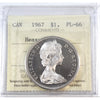 1967 Canada Dollar ICCS Certified PL66 Heavy Cameo