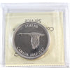 1967 Canada Dollar ICCS Certified PL66 Heavy Cameo