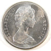 1967 Canada Dollar UNC+ (MS62)