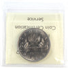 1969 Canada Nickel Dollar ICCS Certified MS64