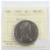 1971 Canada Nickel Dollar ICCS Certified MS65