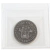 1971 Canada Nickel Dollar ICCS Certified MS65