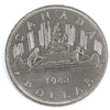 1982 Voyageur Canada Nickel Dollar UNC+ (MS62)