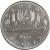 1984 Voyageur Canada Nickel Dollar Uncirculated (MS60)