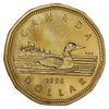 1996 Canada Loon Dollar Specimen