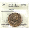 2012 Old Generation Canada Loon Dollar ICCS Certified MS65