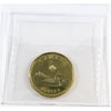 2013 Canada Loon Dollar ICCS Certified MS66