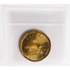 2015 Canada Dollar ICCS Certified MS67
