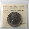 1974 Double Yoke #2 Canada Nickel Dollar ICCS Certified MS65