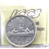 1947 Blunt 7 Canada Dollar ICCS Certified EF40