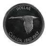 1967 Canada Dollar Specimen