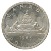 1965 Medium Beads Ptd. 5 (Type V) Canada Dollar ICCS Certified MS62 Cameo