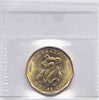2015 Canada Baby Loon Dollar ICCS Certified MS66