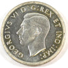 1939 Canada Dollar Brilliant Uncirculated Cameo (MS63)