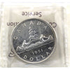 1951 Canada Dollar ICCS Certified MS60